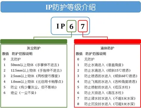 微信图片_20260304174300_428_2 微信图片_20260304174300_428_2