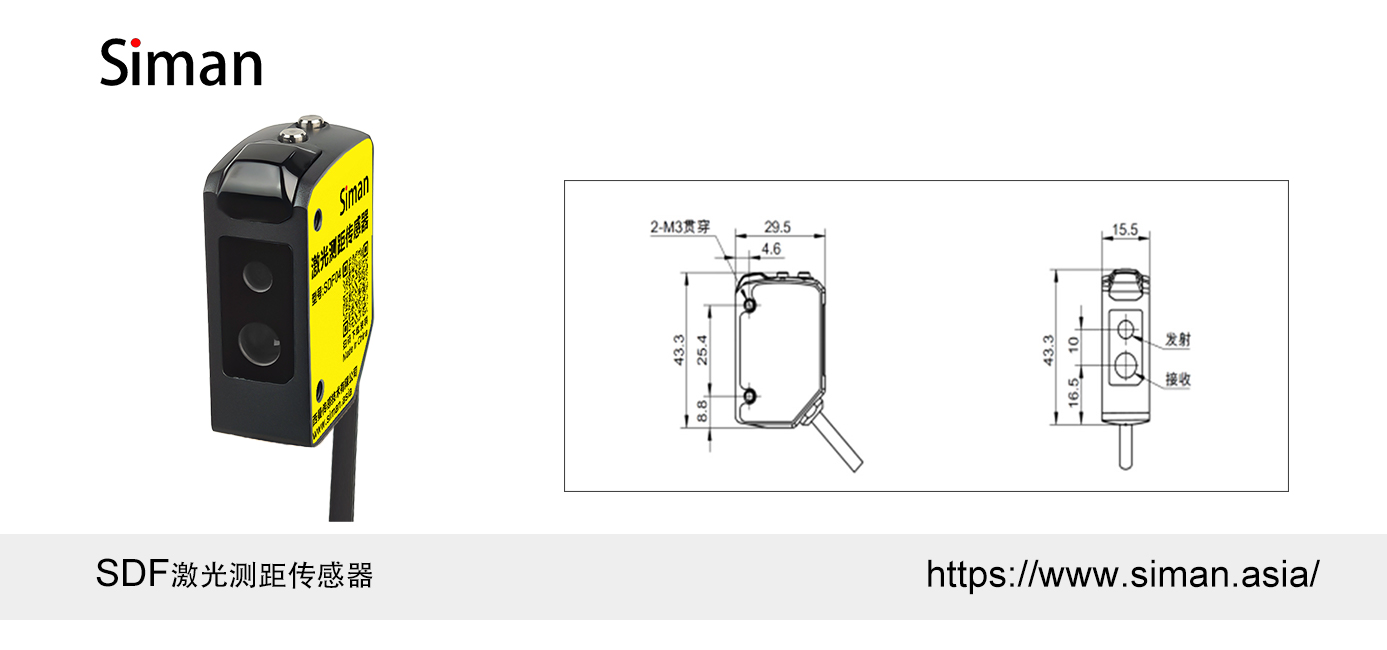 SDF04 SDF04