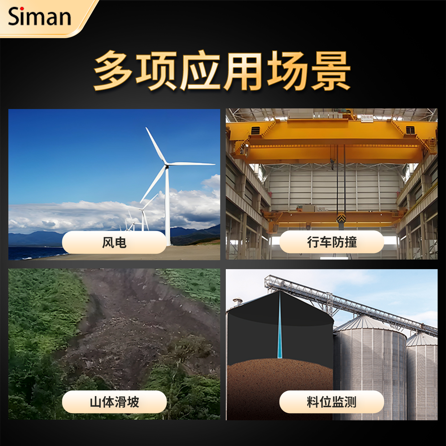 主图3
