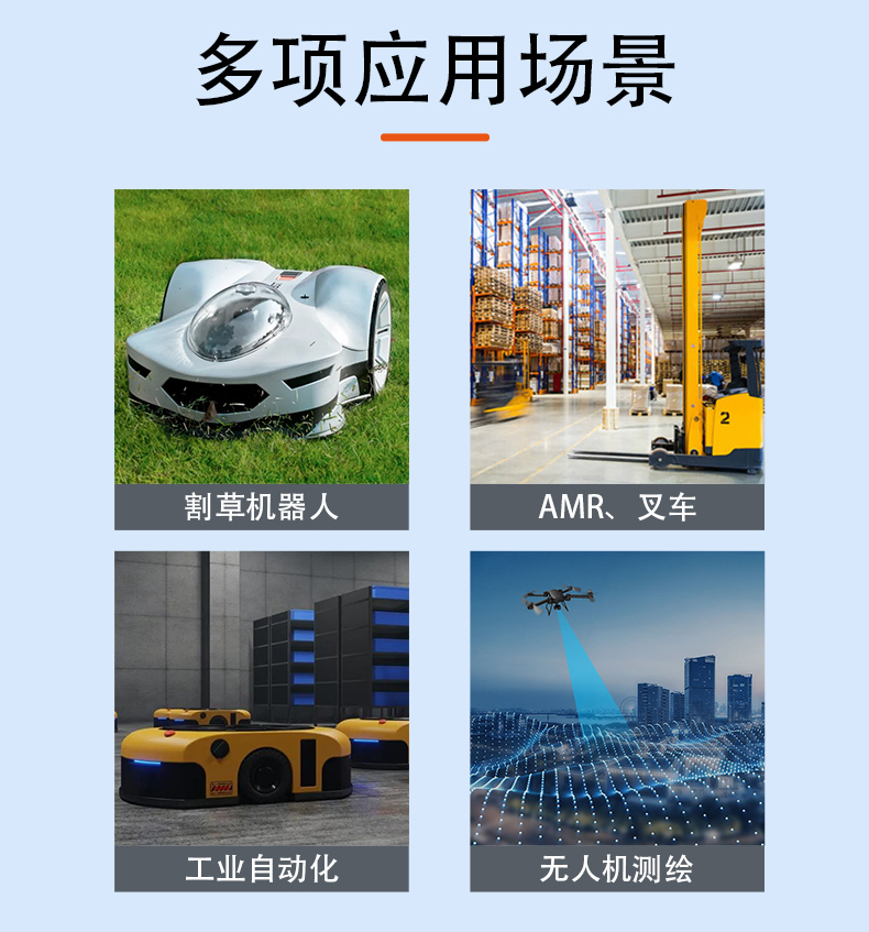 OW1详情页_08